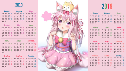 1312317 (a): :6293x3541